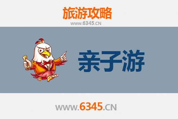 潍坊寒亭亲子游攻略：探索非遗文化，乐享田园时光