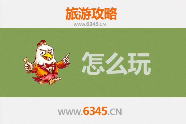 潍坊寒亭节假日游玩全攻略：非遗体验、民俗风情与美食之旅