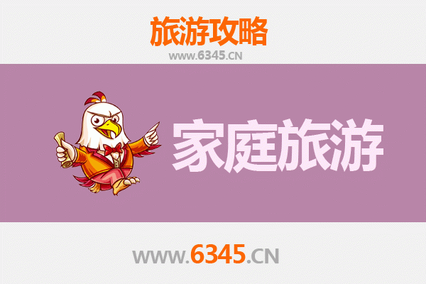 潍坊寒亭家庭亲子游全攻略：探索民俗文化与自然乐趣